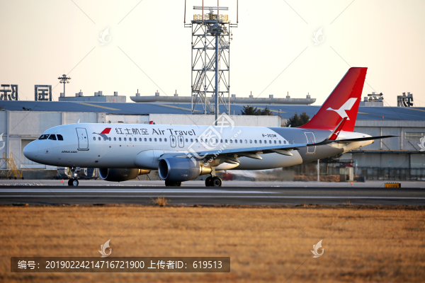 紅土航空飛機航班