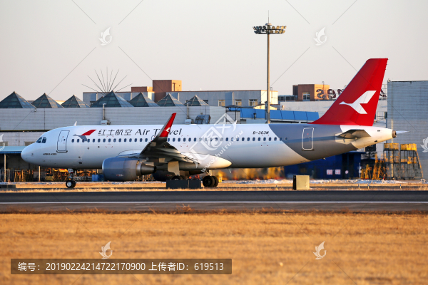 紅土航空飛機航班
