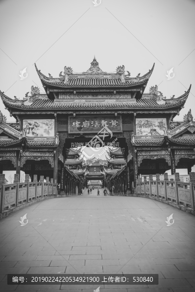 老成都