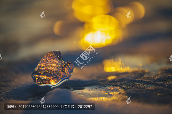 夢(mèng)幻冰凌