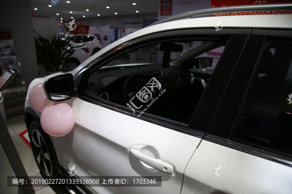 汽車展覽