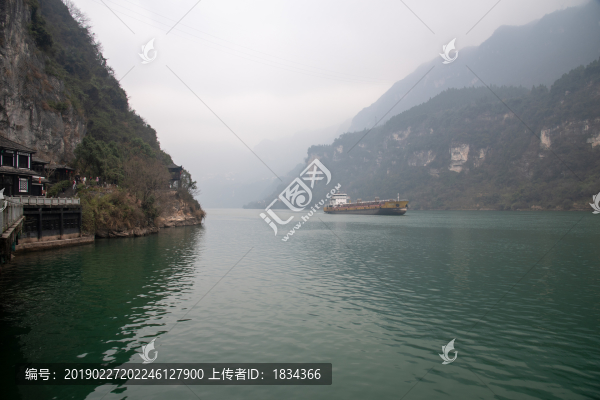 三峽風光