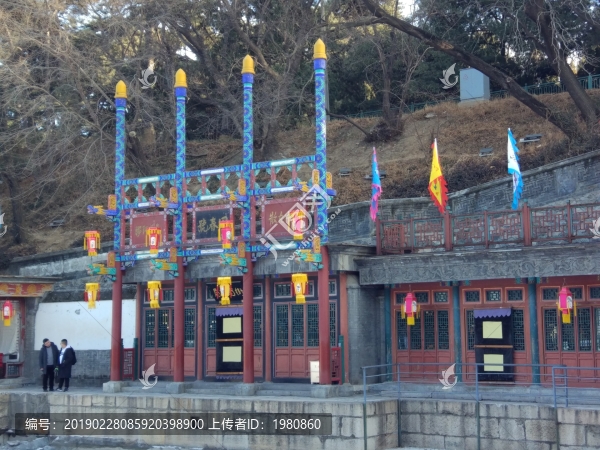 蘇州街店鋪