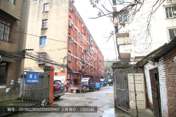 九江市棚戶區(qū)改造