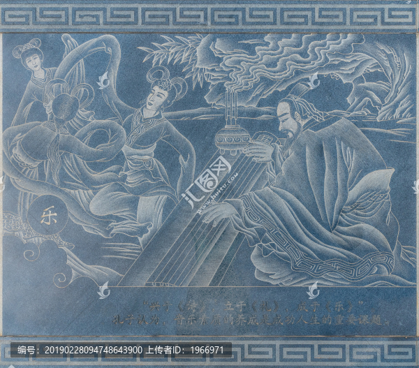 孔子教學(xué)的雕刻繪畫