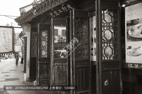 蘇州古鎮(zhèn)老照片