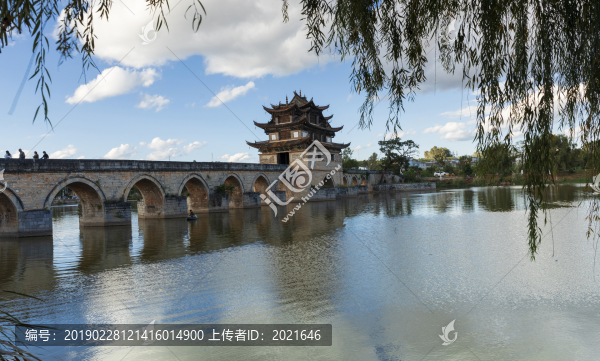 雙龍橋