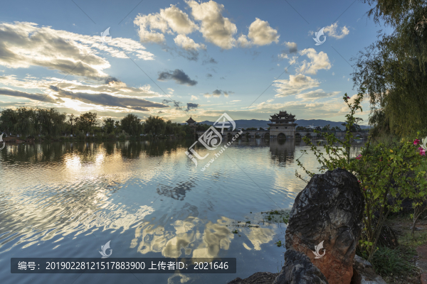 雙龍橋