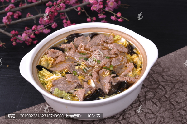 水滑牛柳