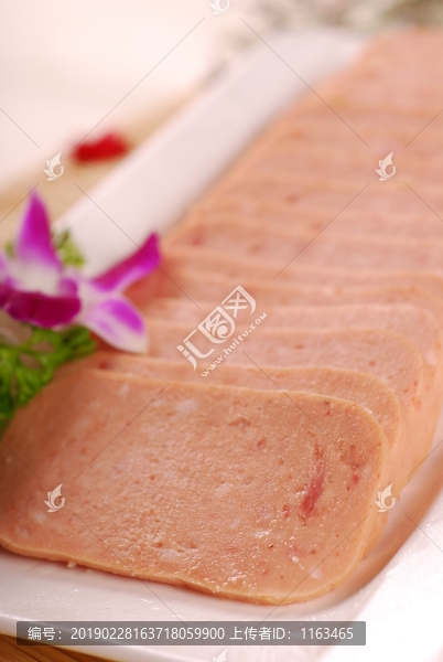 午餐肉