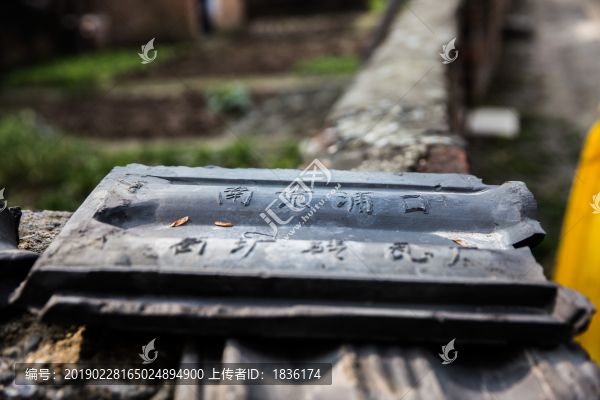 南京市江北新區(qū)大廠街道山畔街7