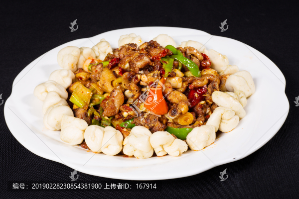 辣子雞