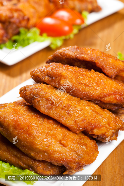 炸雞翅