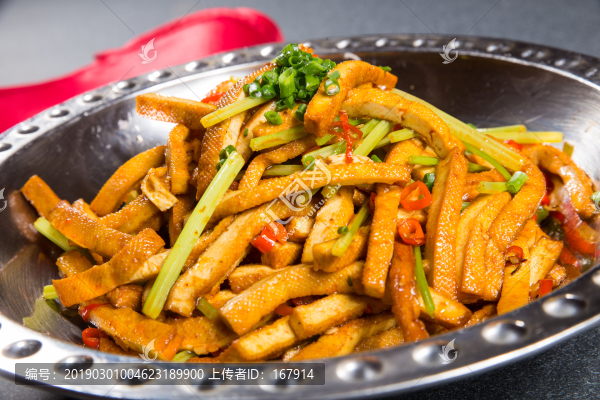 干鍋豆腐干