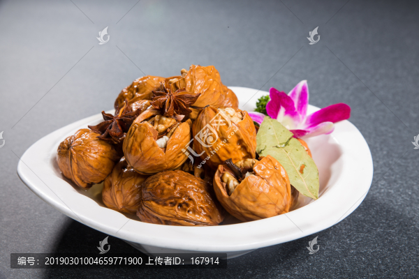 鹵核桃