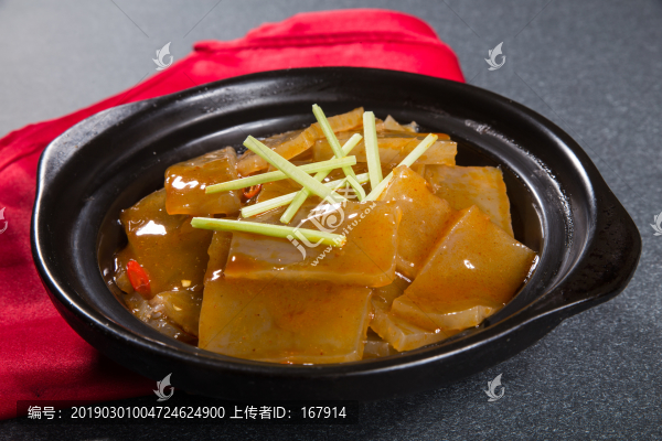 砂窩粉條燜子