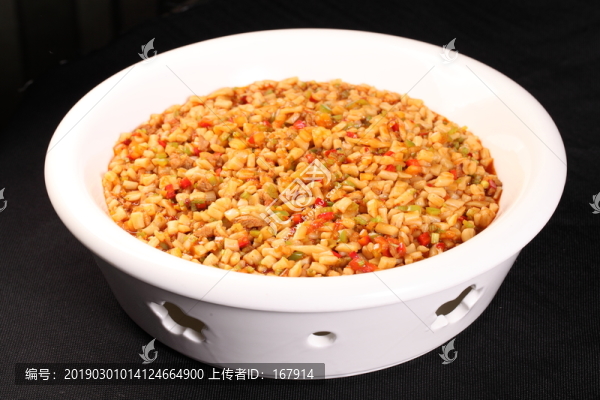 丁丁炒面