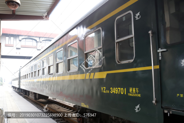綠皮火車(chē)