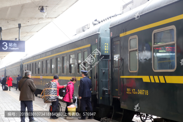 綠皮火車