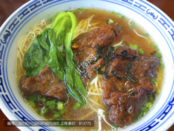 蔥香排骨面