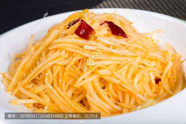 土豆絲