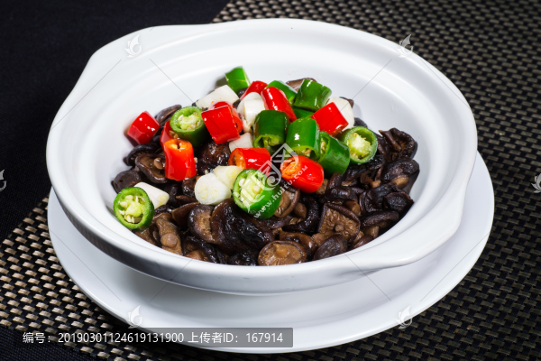 小香菇