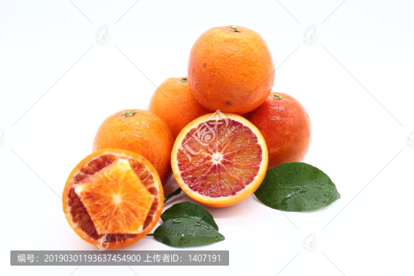 血橙