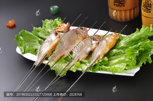 黃花魚