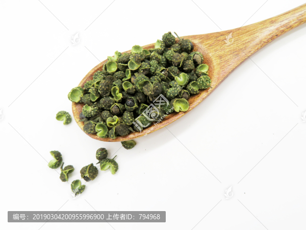 青麻椒