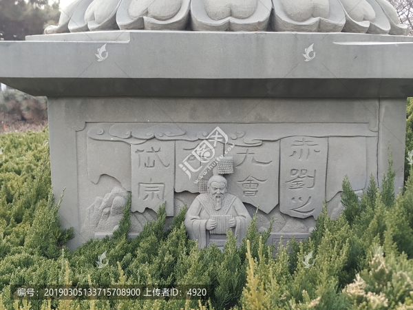 古代人物雕塑
