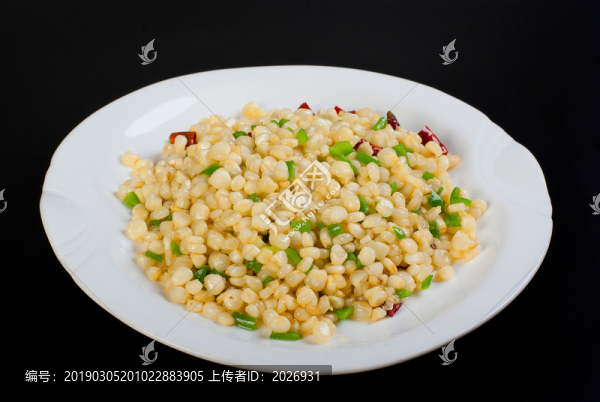 尖椒糯玉米