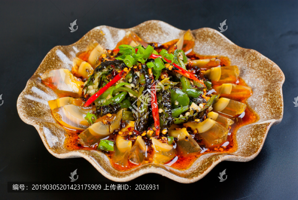 燒椒皮蛋