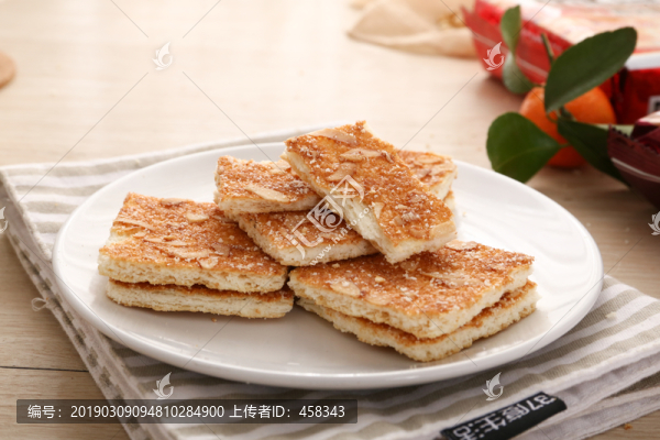 餅干