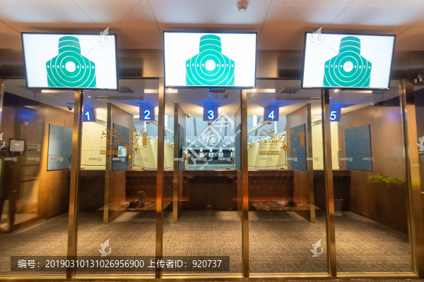 射擊訓(xùn)練場(chǎng)