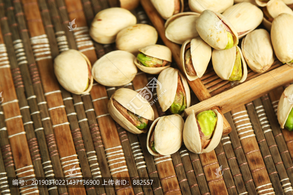 開(kāi)心果