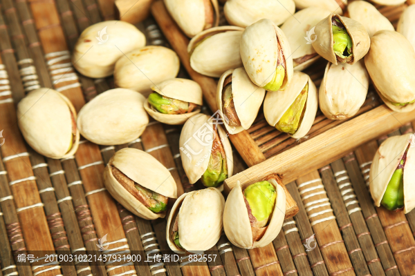 開心果