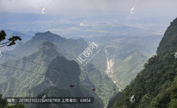 天門山索道