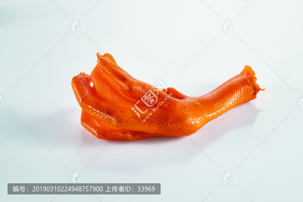 鹵味味