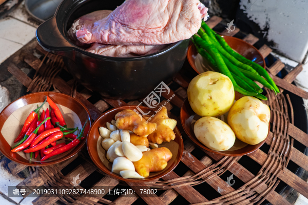 美食原材料