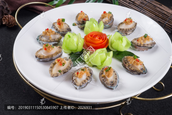 蒜茸粉絲大連鮑