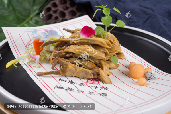 鹵味鴨舌