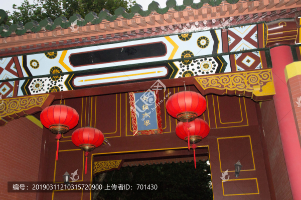 上海交通大學(xué)