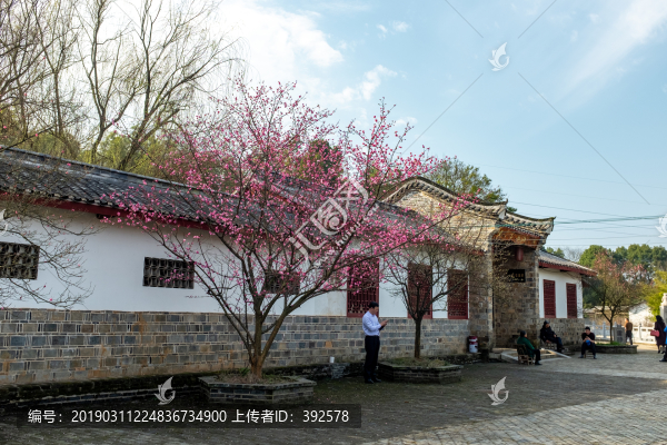 左宗棠故居