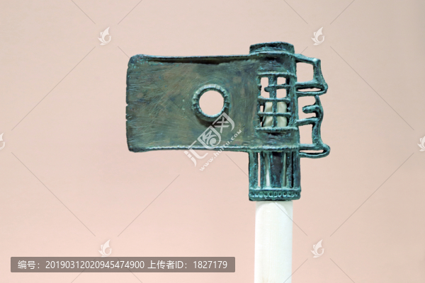 銅鉞