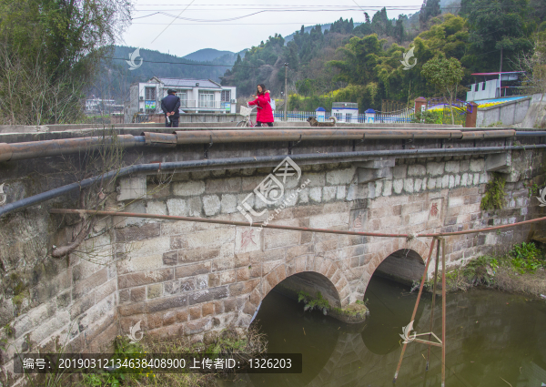 躍進(jìn)橋