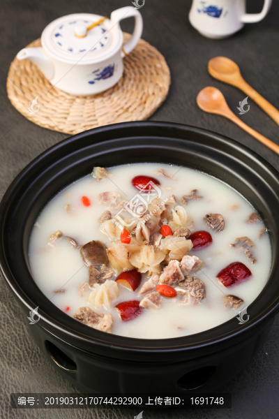 滋補牛肉湯