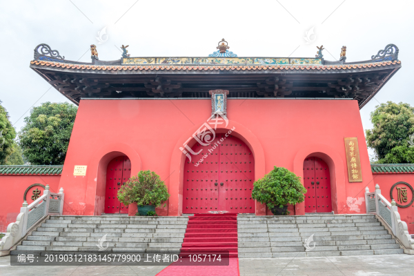 大紅門建筑紅墻黃瓦