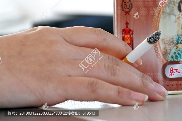 吸煙女孩