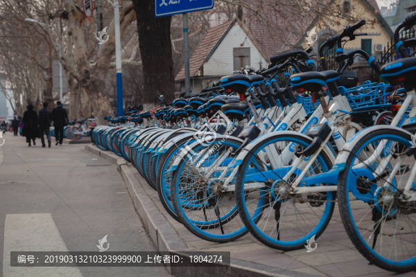 哈羅單車(chē)