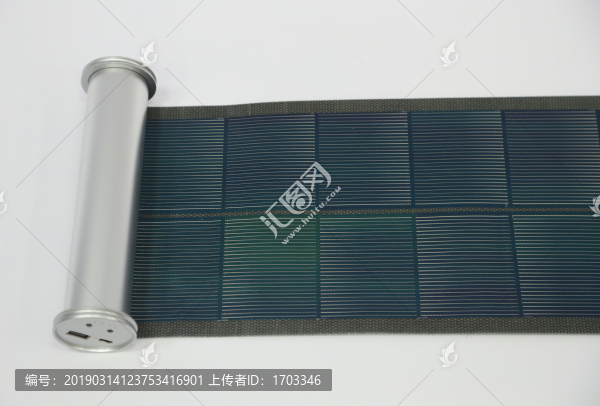太陽能充電寶